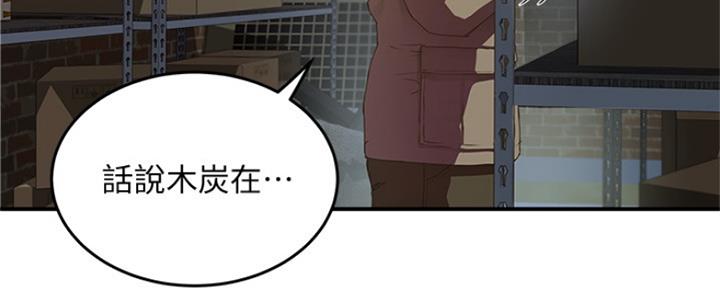第24话52
