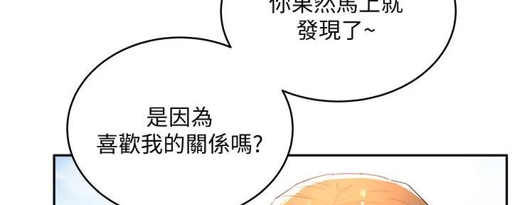 第59话159
