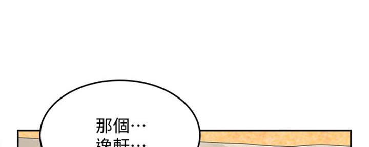 第41话158