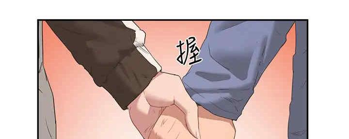第51话25