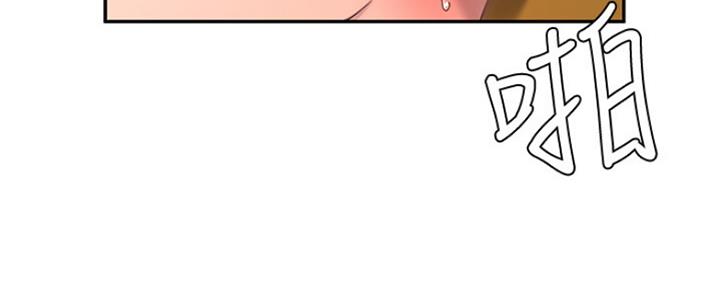第26话2