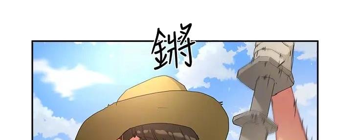 第61话80