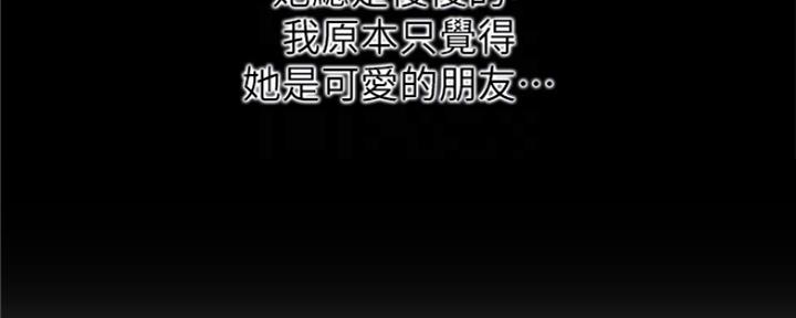 第36话38
