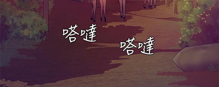 第9话7
