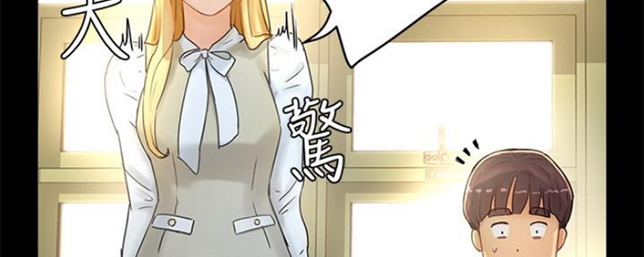 第19话68
