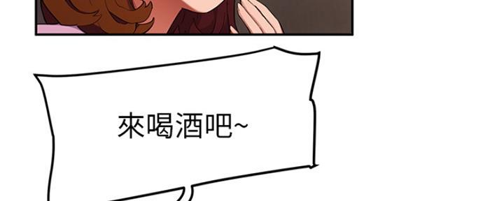 第4话79