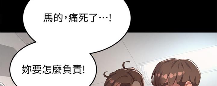 第31话67