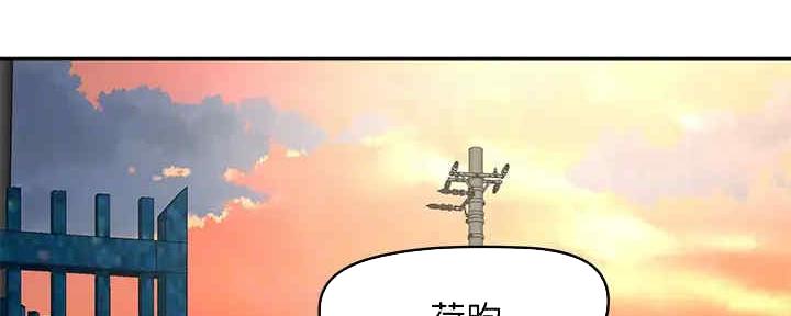第51话32