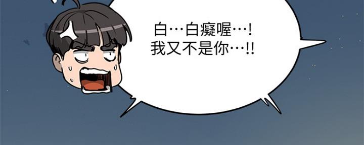 第12话11