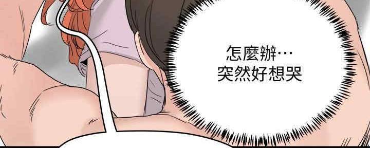 第49话68
