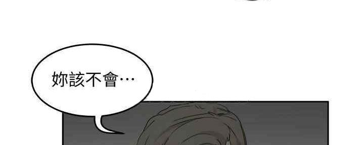 第49话52