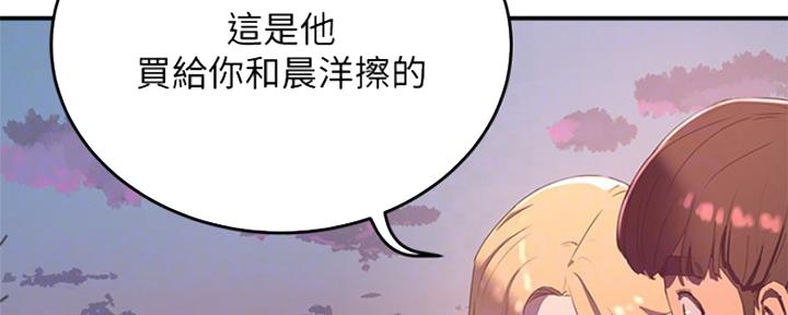 第24话100