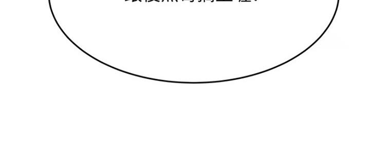 第22话132