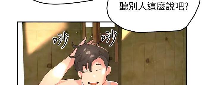 第60话109