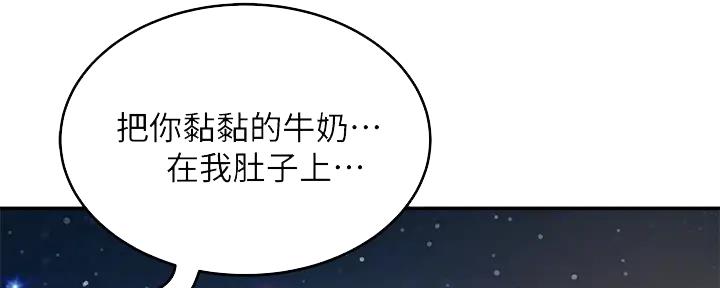 第58话65