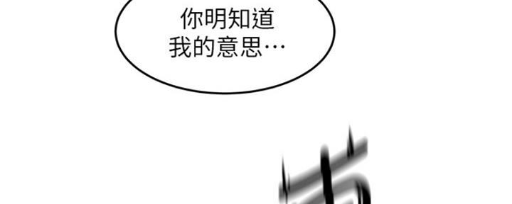 第15话7