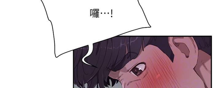 第38话110