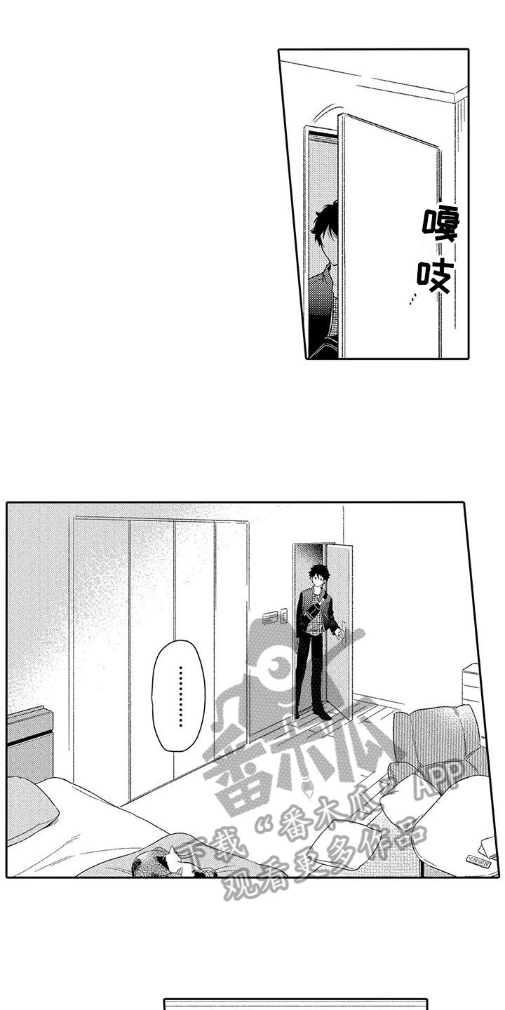 第17章：电话0