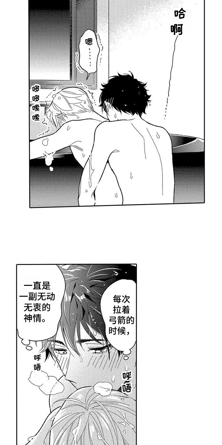第10章：贪心5