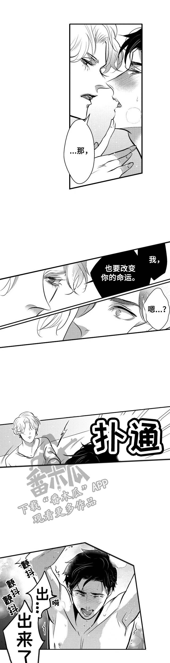 第9章：工作1