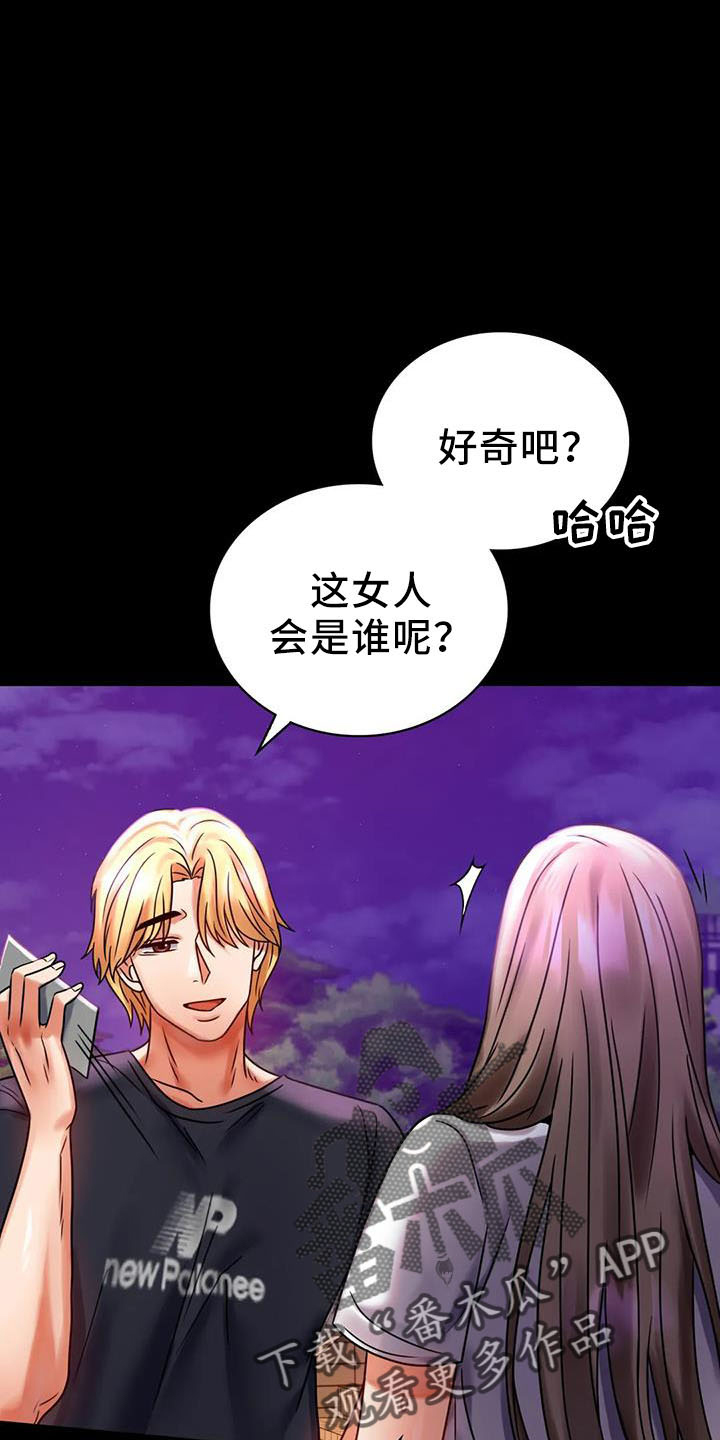 第60章：双标17