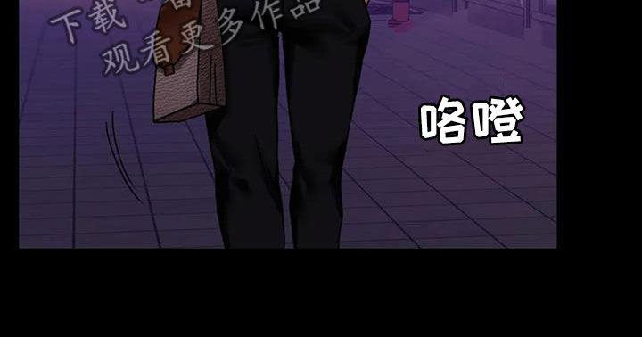 第44章：不想回家10