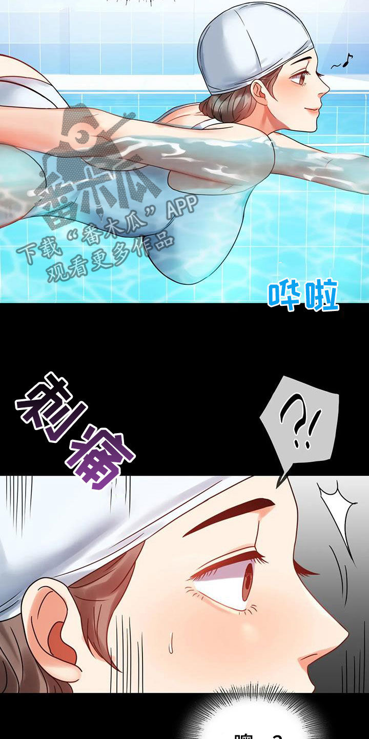 第52章：沦陷6
