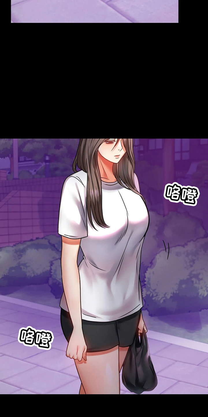 第59章：结束了21