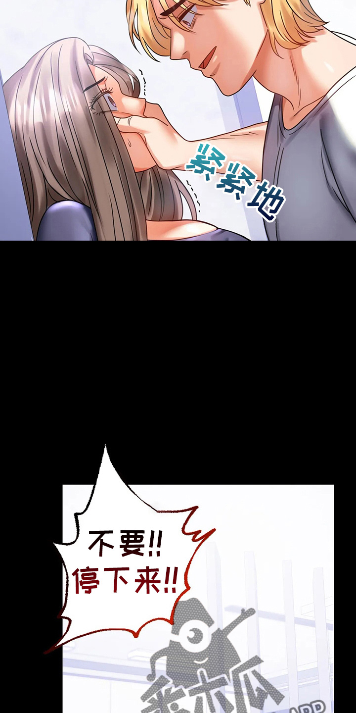 第57章：发现30