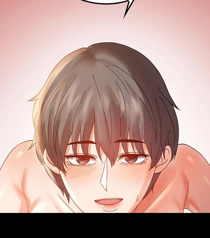 第40章：安慰9