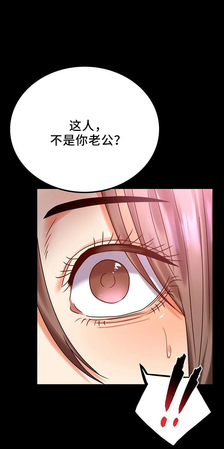 第60章：双标12