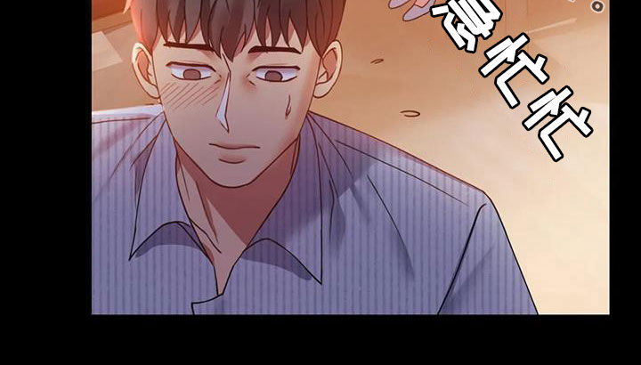 第37章：很有魅力26