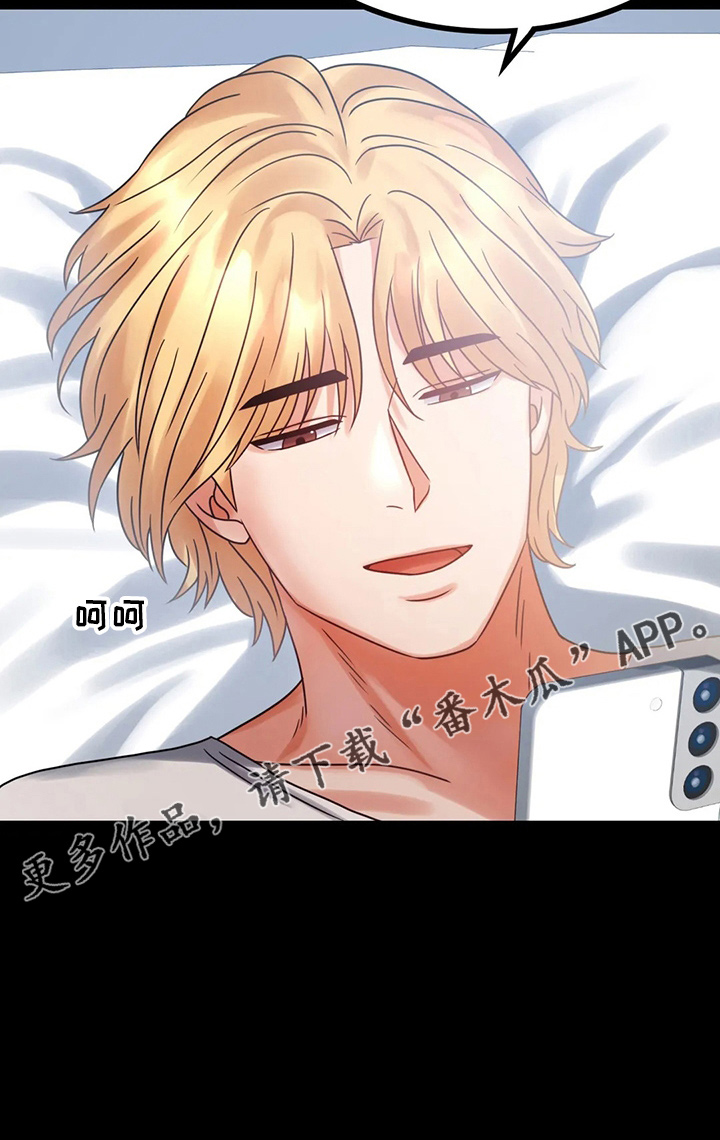 第54章：搭讪35