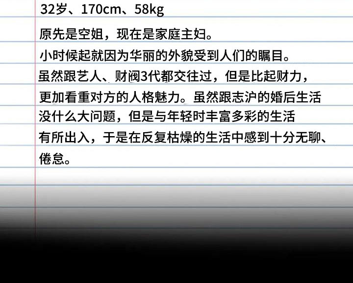 第39章：直接25