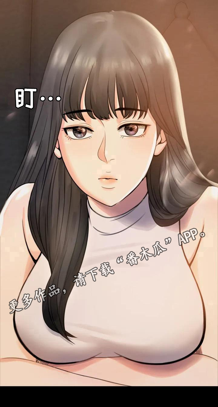 第6章：照片19