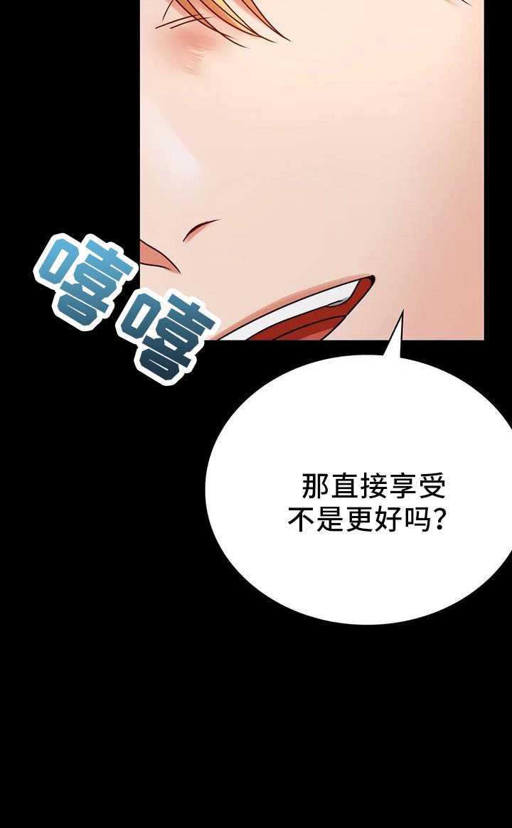 第60章：双标26