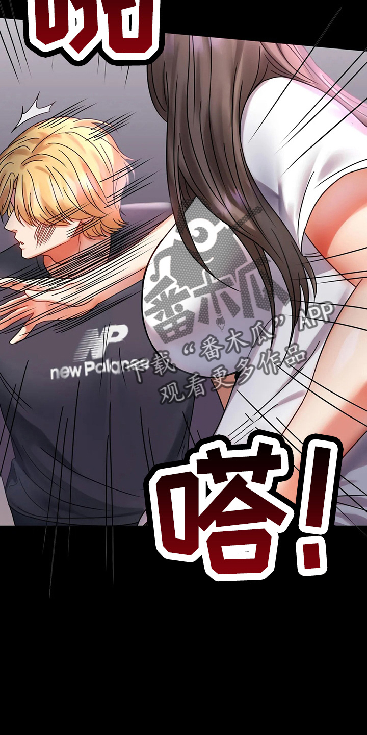 第59章：结束了28