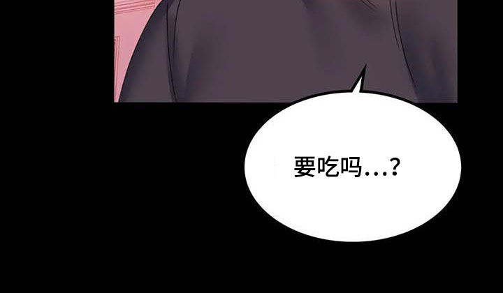 第32章：不常见17