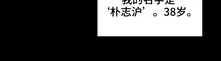 第1章：夫妇14
