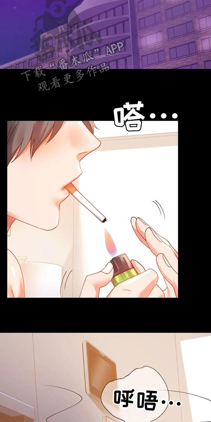 第39章：直接21