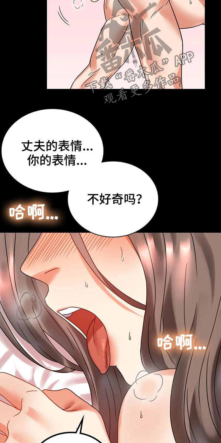 第50章：减肥21