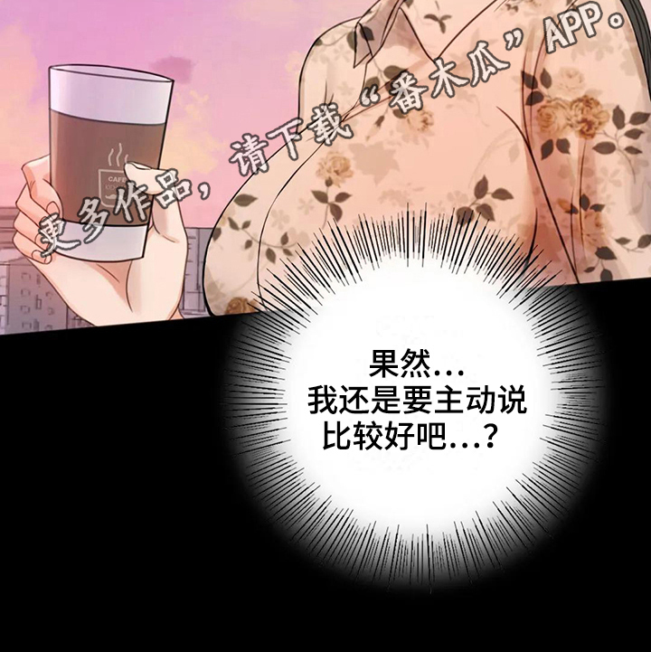 第10章：工作20
