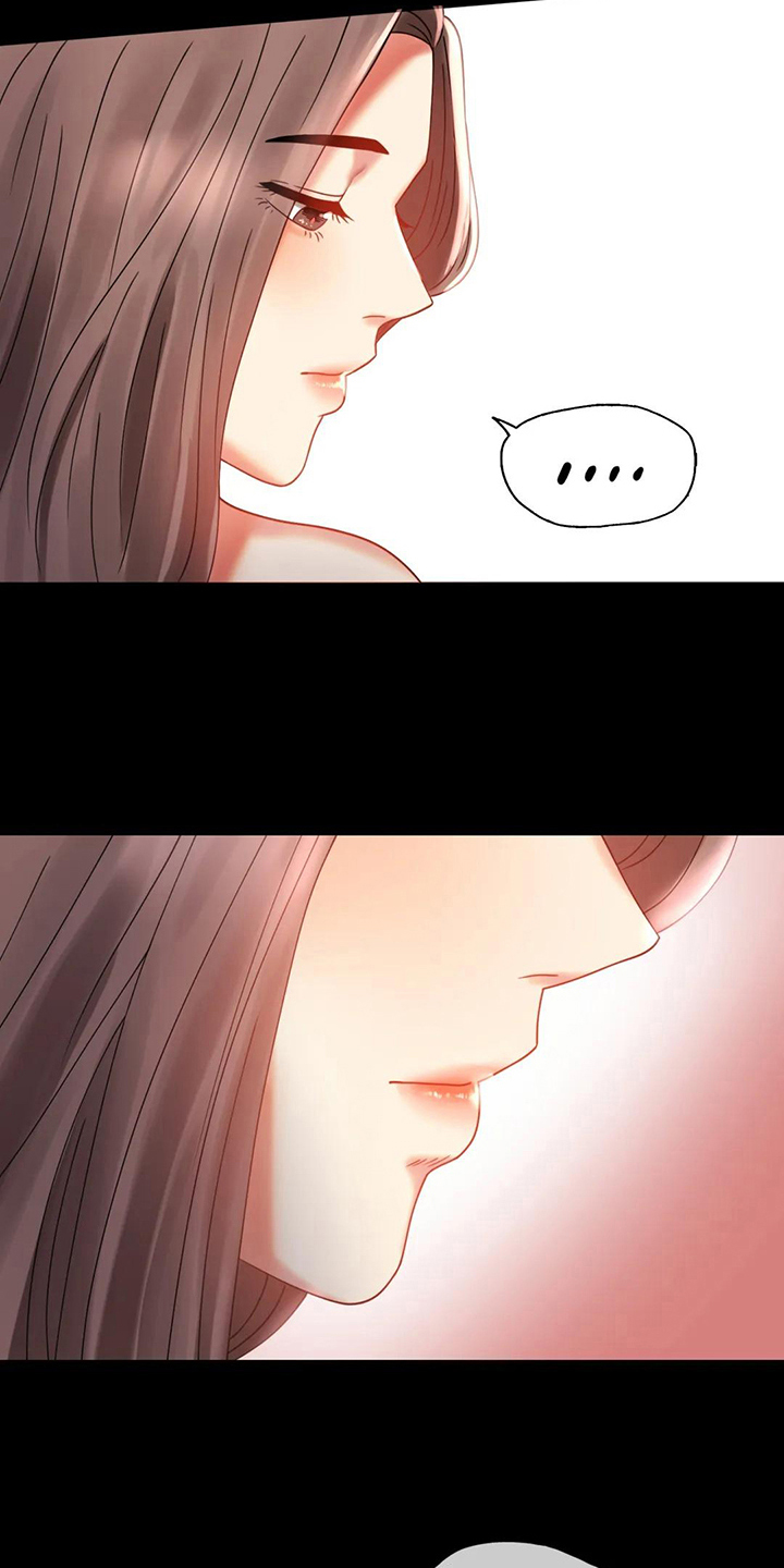 第31章：约见1