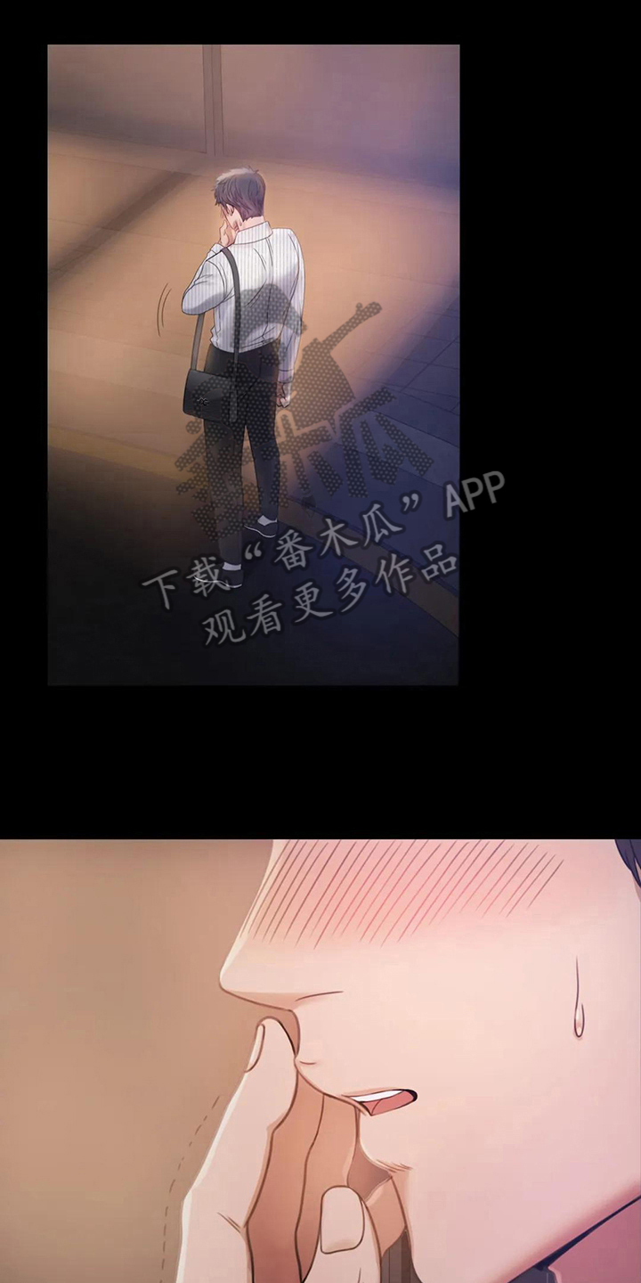第9章：期待0