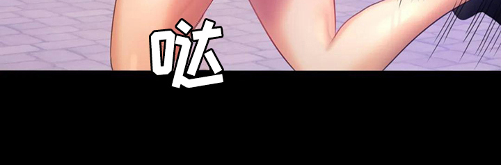 第22章：心里安慰20