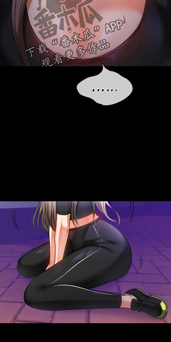 第58章：离婚17