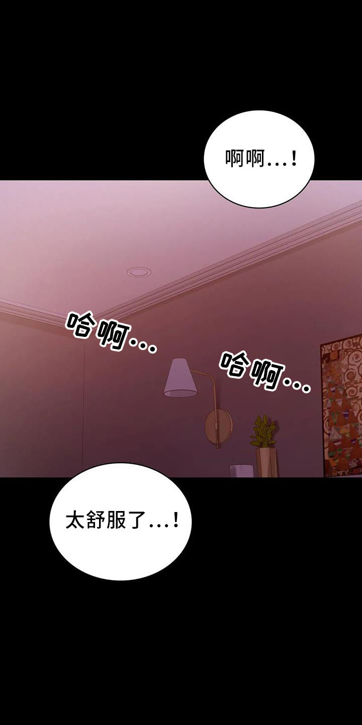 第60章：双标32