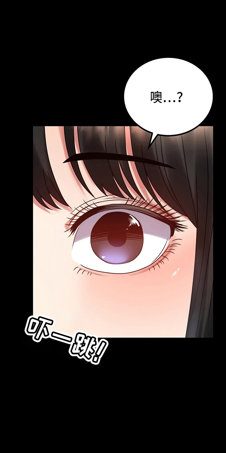 第58章：离婚23