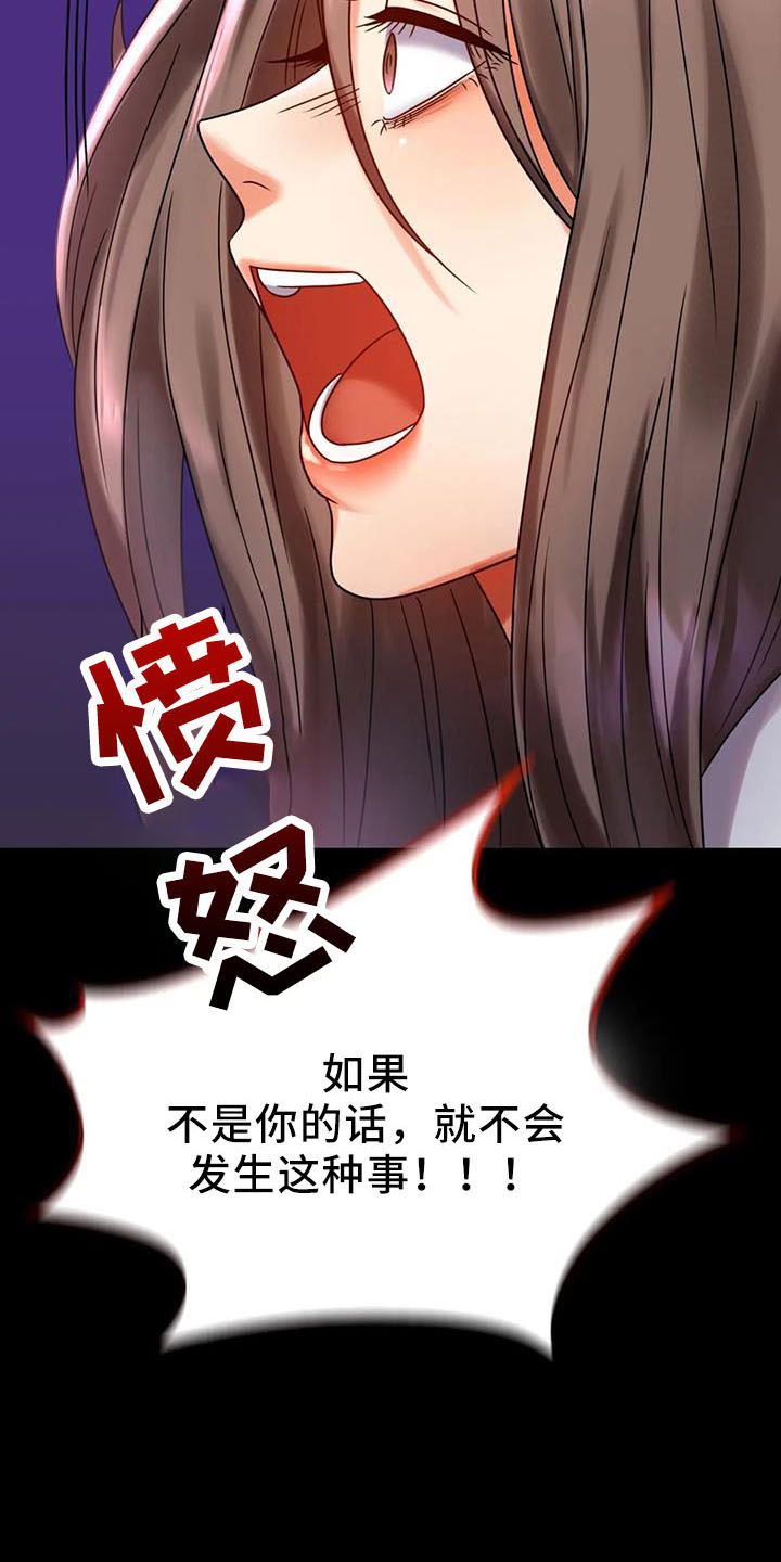 第60章：双标4