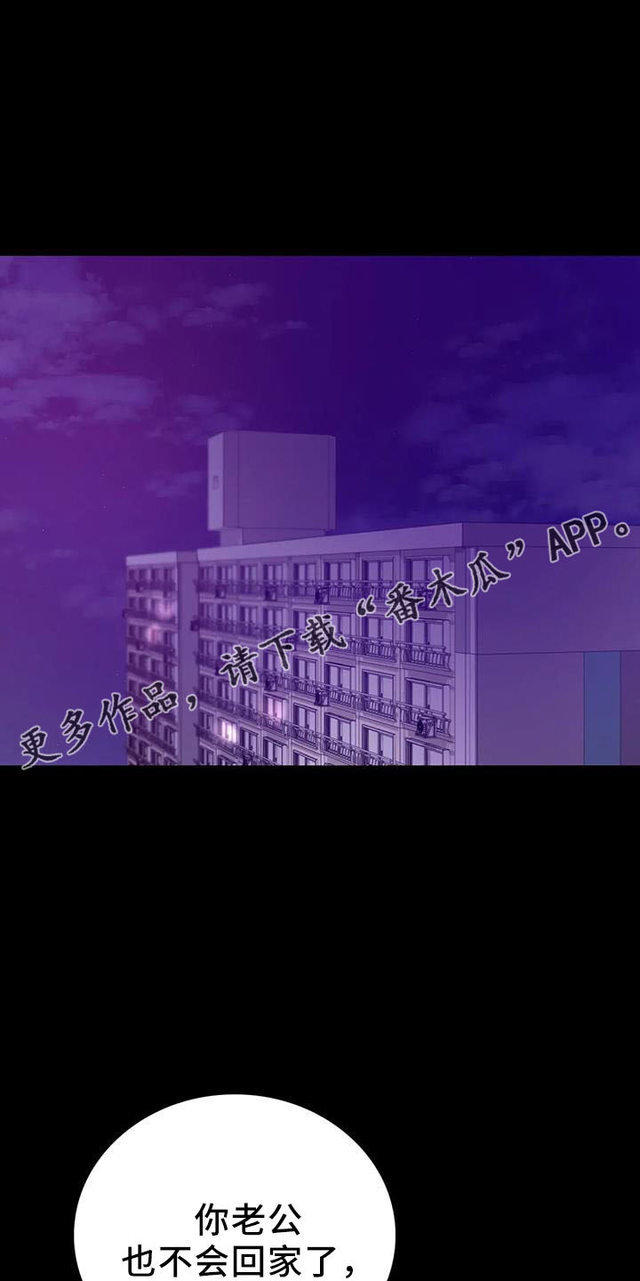 第60章：双标23